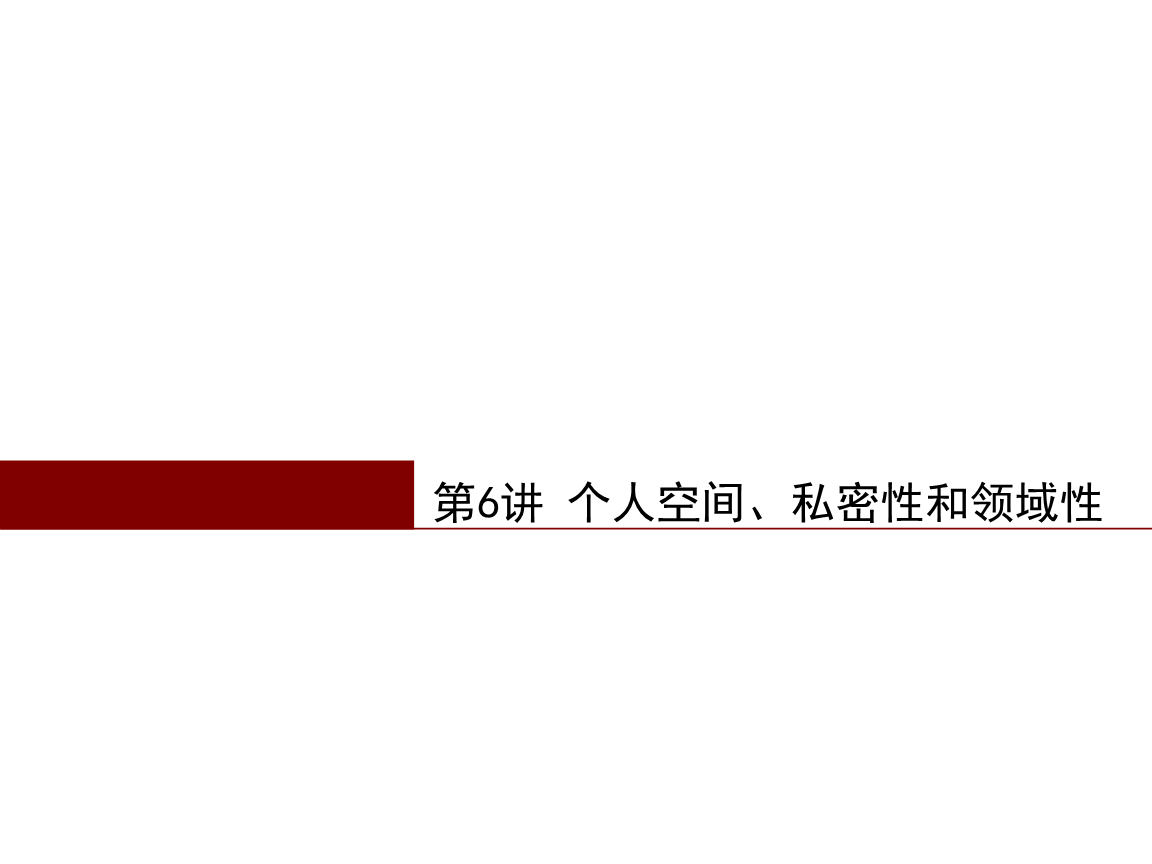 访问qq空间权限_qq空间如何设置权限访问_qq怎么设置空间访问密码