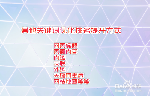 如何做好一个网站_网站编辑做seo好做吗_是用地砖做墙砖好还是瓷片做墙砖好