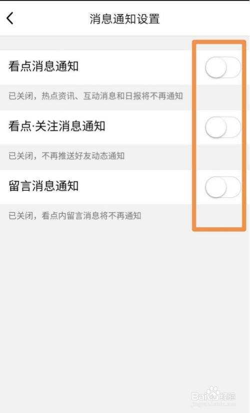 好友名片点赞失败_qq名片赞怎么设置不让好友点赞_qq名片赞快速点赞软件