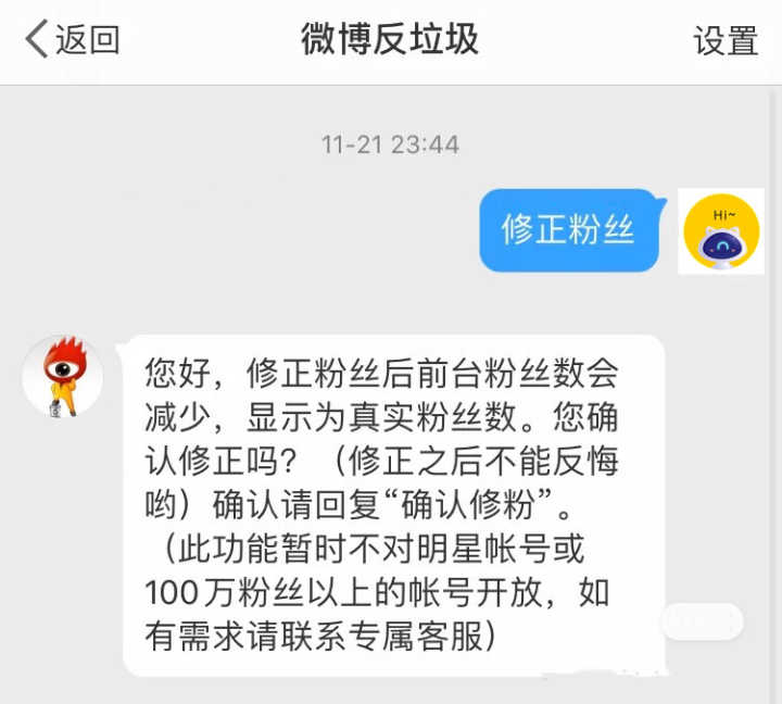 死轻于鸿毛的人,古代有现代有_死粉对账号有影响吗_底妆 浮粉 死白