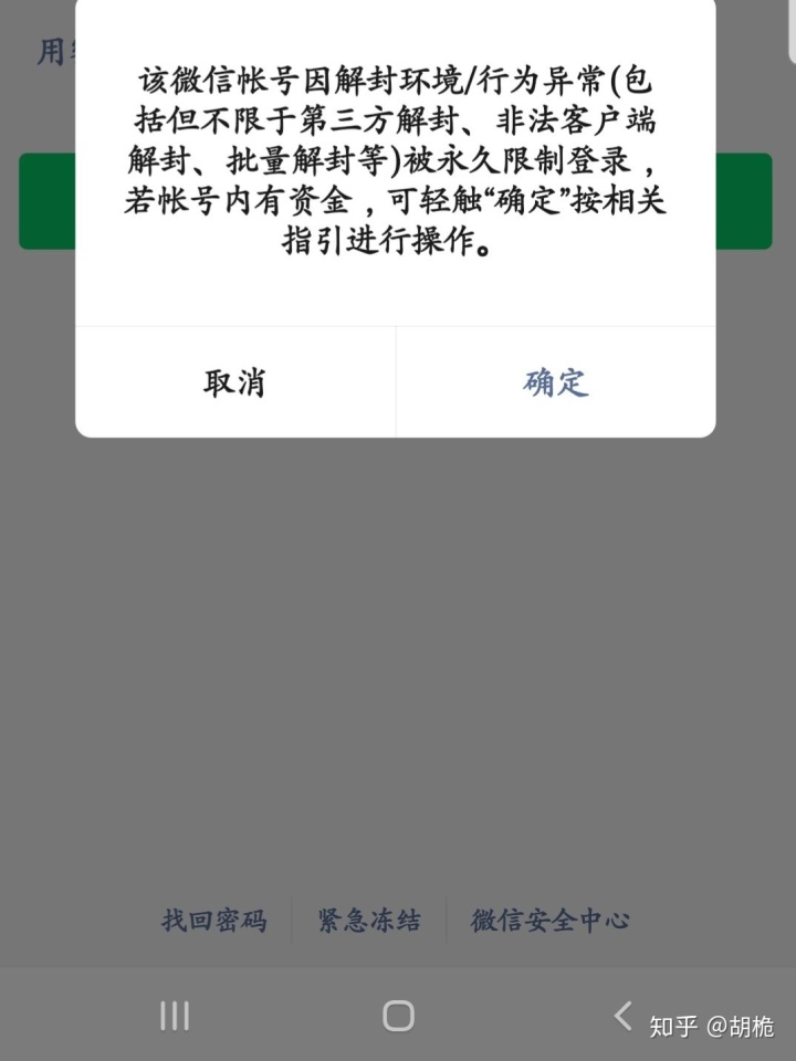 qq如何群发消息给每一个好友_怎么对qq好友群发消息_qq如何群发消息给每一个好友