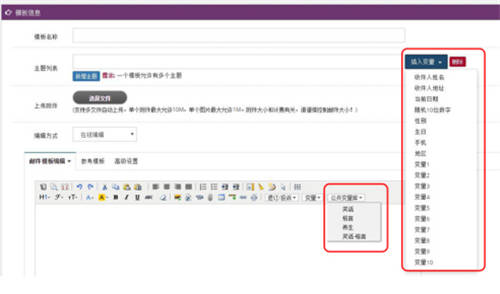 工字钢做梁好还是h钢做梁好_半仓做t好还是全仓做t好_如何做好一个网站