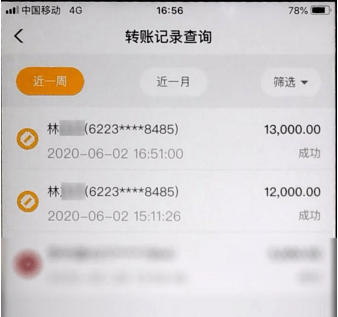 快手买点赞什么价格合适_快手点赞qq点赞_快手赞怎么买50个赞