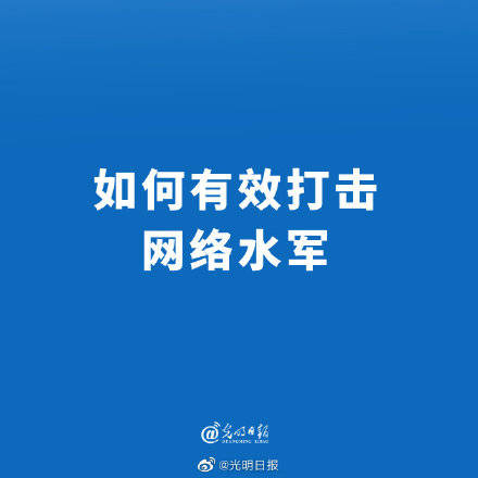 快手买的粉丝是真人还是机器人_公众号快手买粉平台_快手粉丝刷机器粉会怎么样