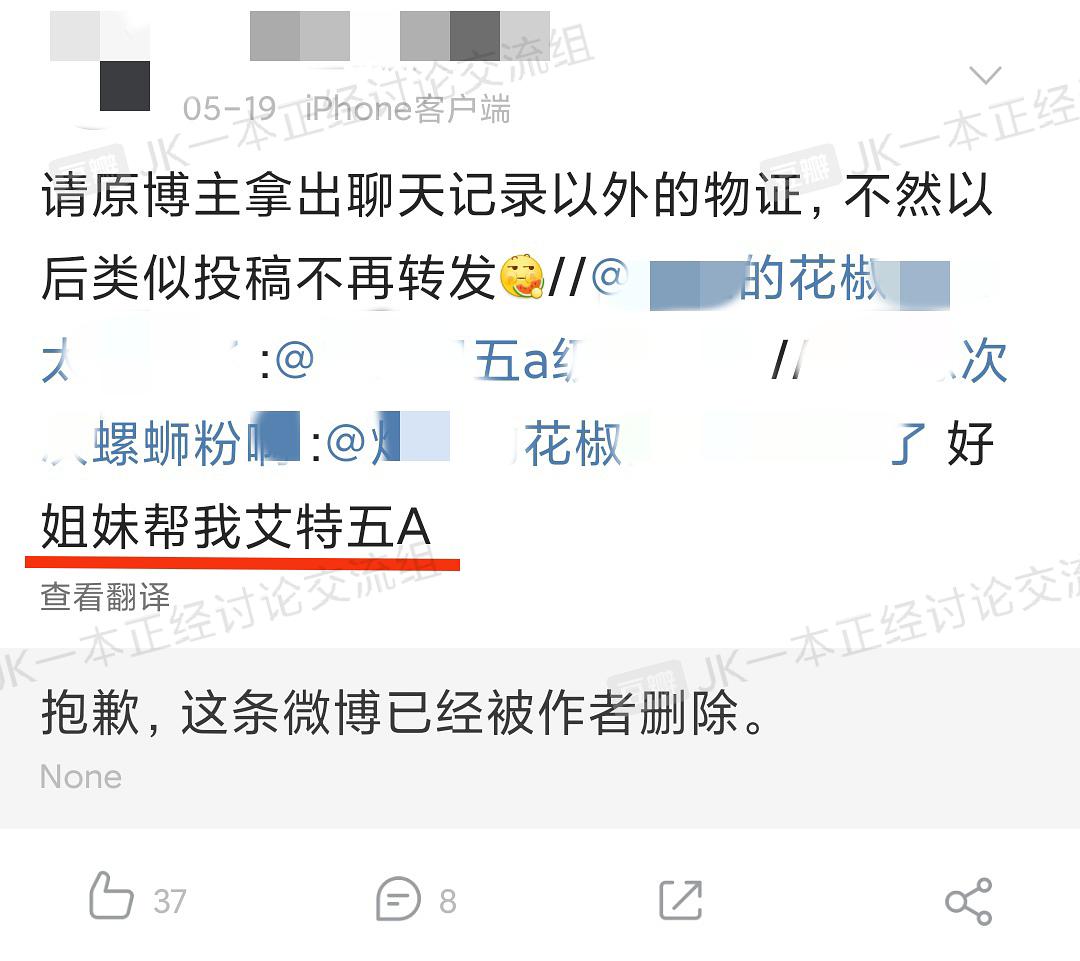 qq点赞金赞是什么意思_如何快速增加qq主页的点赞_qq主页点赞