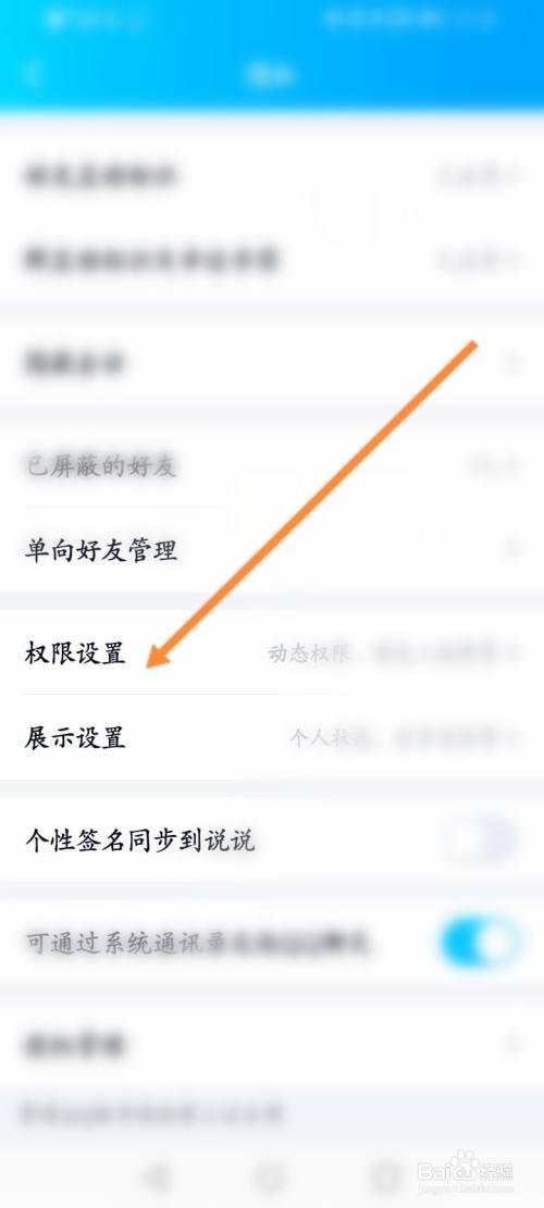 qq名片赞怎么设置不让好友点赞_qq名片赞快速点赞软件_不是qq好友怎么赞名片