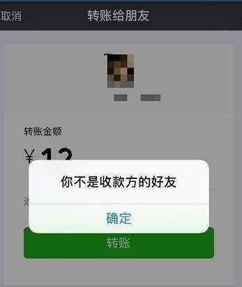 qq你删除了对方知道吗_qq如何看对方有没有删你_qq对方把你删除了