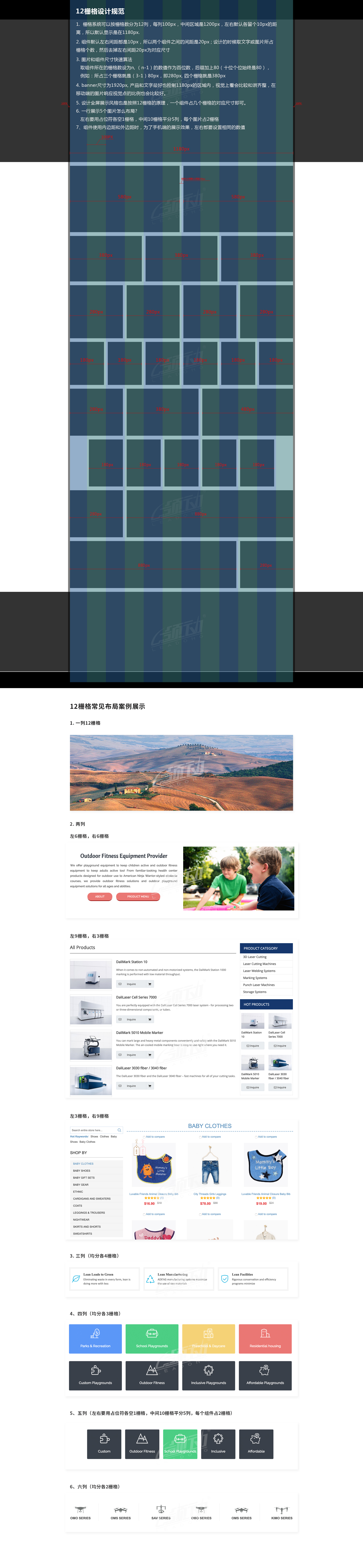 网站编辑做seo好做吗_外贸b2b网站用什么网站程序做_如何做好一个网站