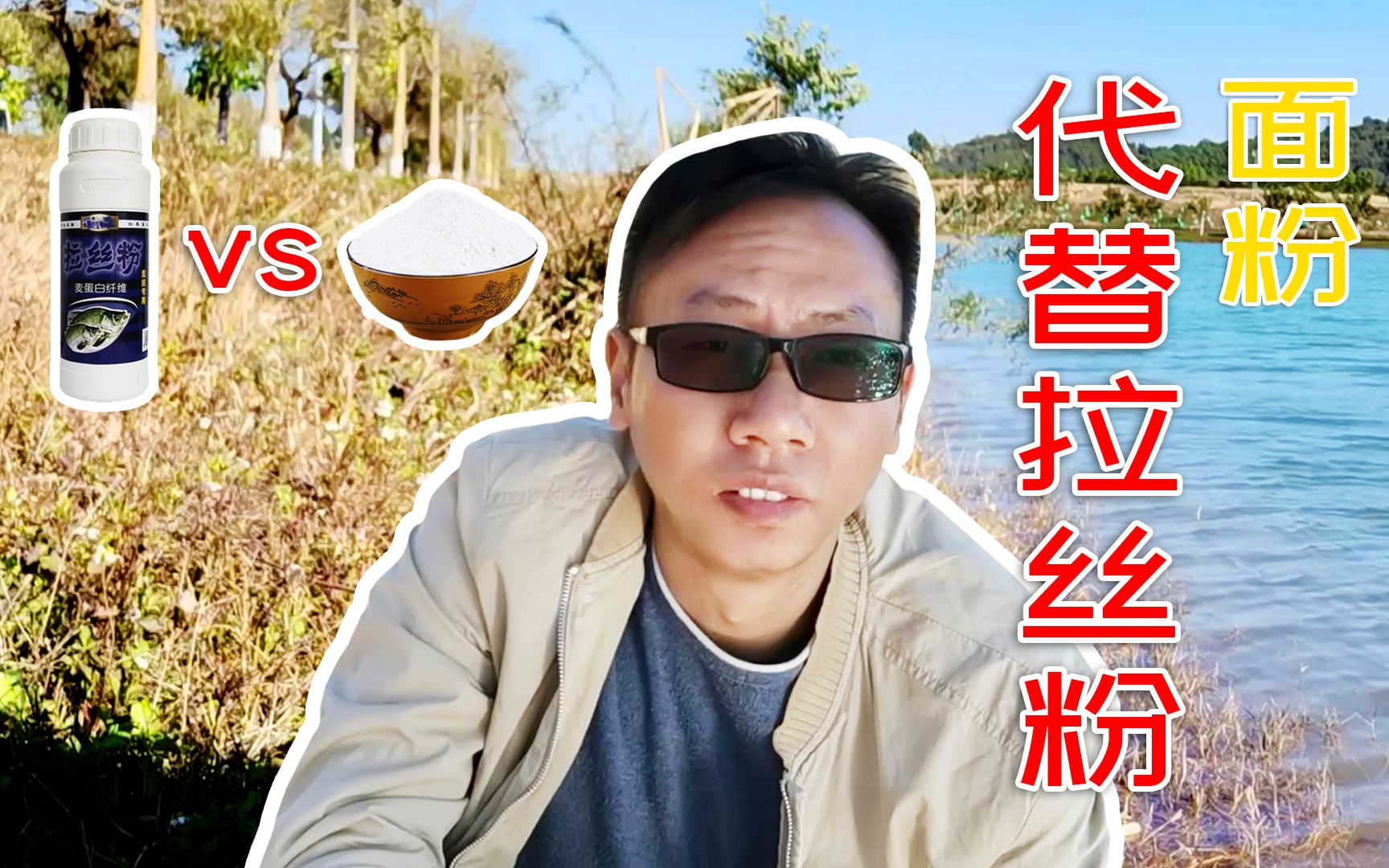 网上买粉丝是真的吗_屌丝终有逆袭日,黑耳再无回粉时_精准粉买粉