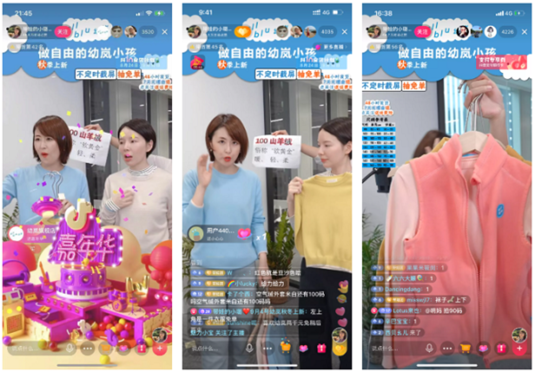 快手如何看自己上热门_快手上热门技巧_快手买热门技巧