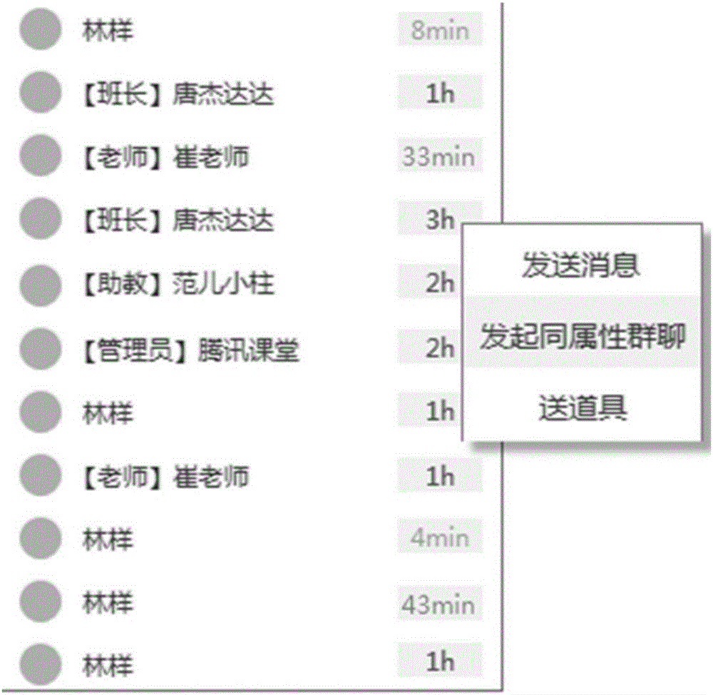 qq好友生日自动发消息_qq如何定时发消息给好友_qq不加好友发消息