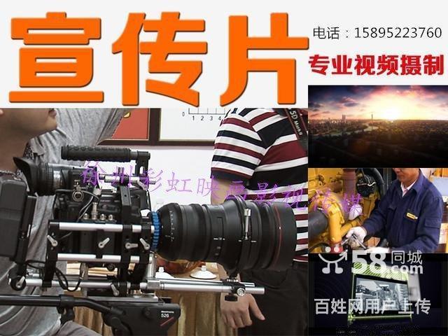 怎么拍好一个短视频作品_微拍短视频网站源码_拍短视频用微单还是单反好