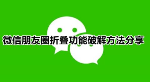 qq名片赞怎么设置不让好友点赞_qq上面的名片赞怎么设置个性点赞_qq名片赞能不能不让好友点赞