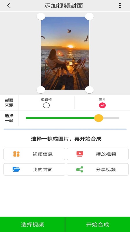 qq上面的名片赞怎么设置个性点赞_qq名片怎么设置不允许点赞_qq名片赞怎么设置不让好友点赞