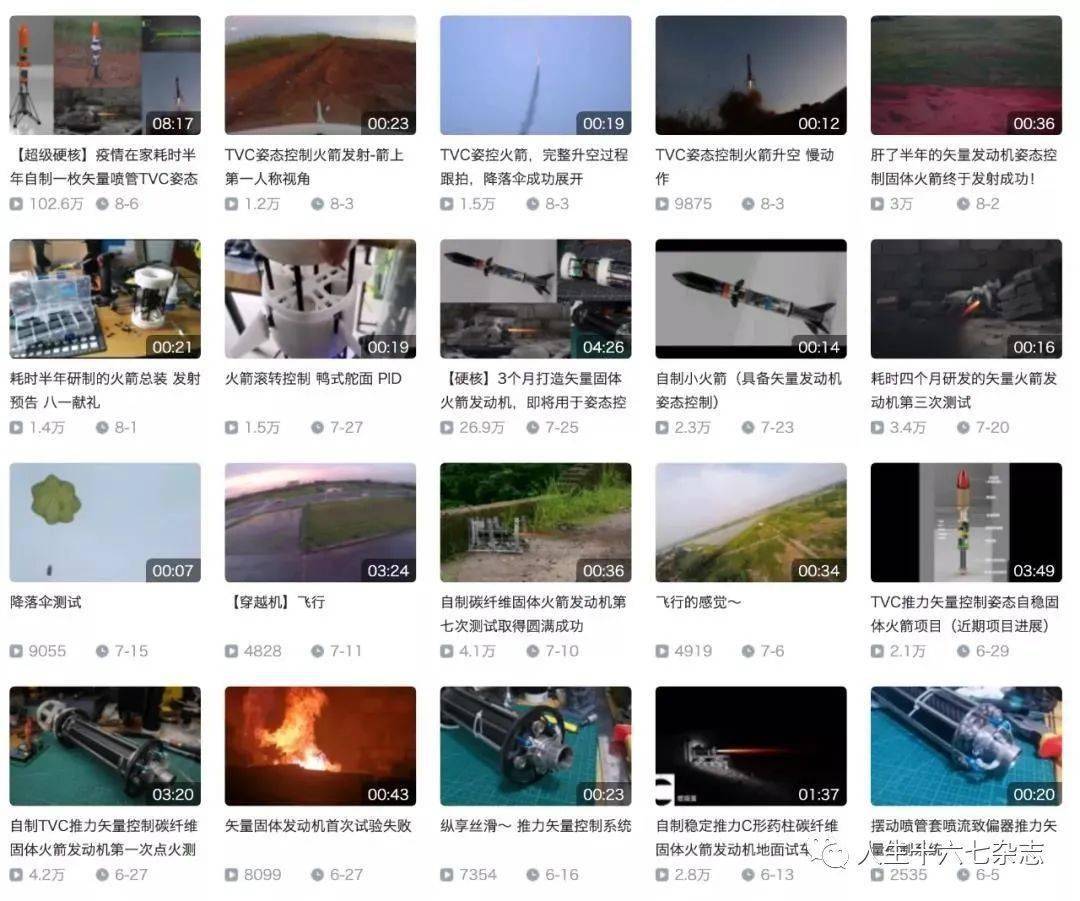 qq小程序中心怎么关闭_qq如何关闭小世界_qq关闭qq空间