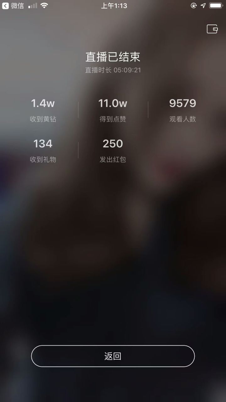 怎么在网站上买快手粉丝_淘宝上刷快手粉_快手买活粉软件
