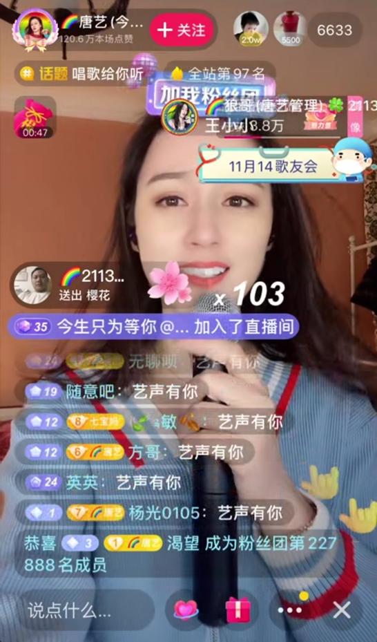 快手怎么买粉丝_快手刷粉平台永不掉粉_快手官方买活粉