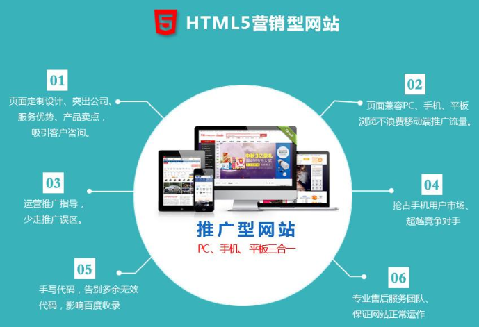 做英文网站哪个网站比较好_做果冻用什么做凝固好_如何做好一个网站