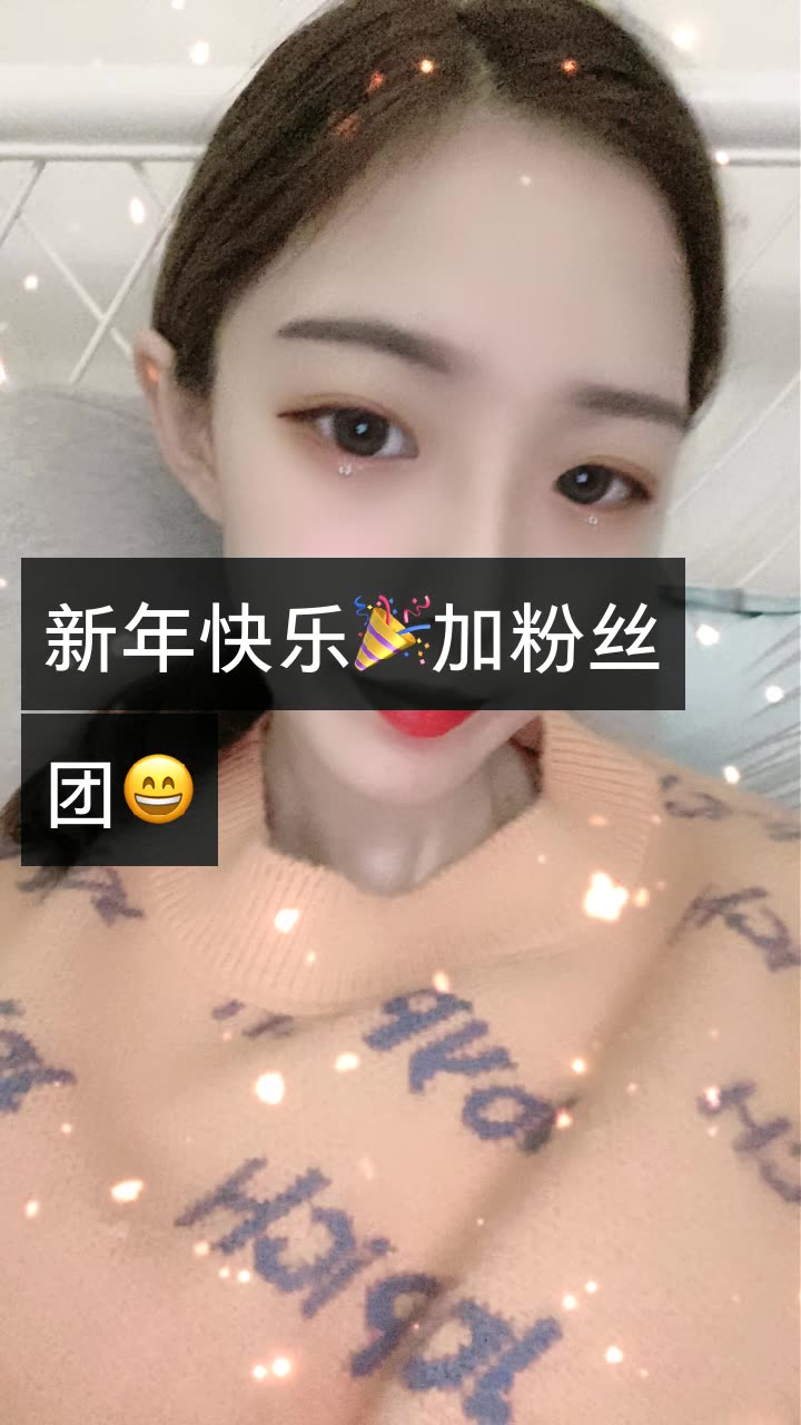快手点赞兼职是真的吗_微信点赞再取消赞会知道吗_快手点赞会影响账号吗