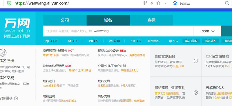 怎样用西瓜皮做面膜好还是用西瓜瓤做面膜好_如何做好一个网站_网站做优化哪家公司好