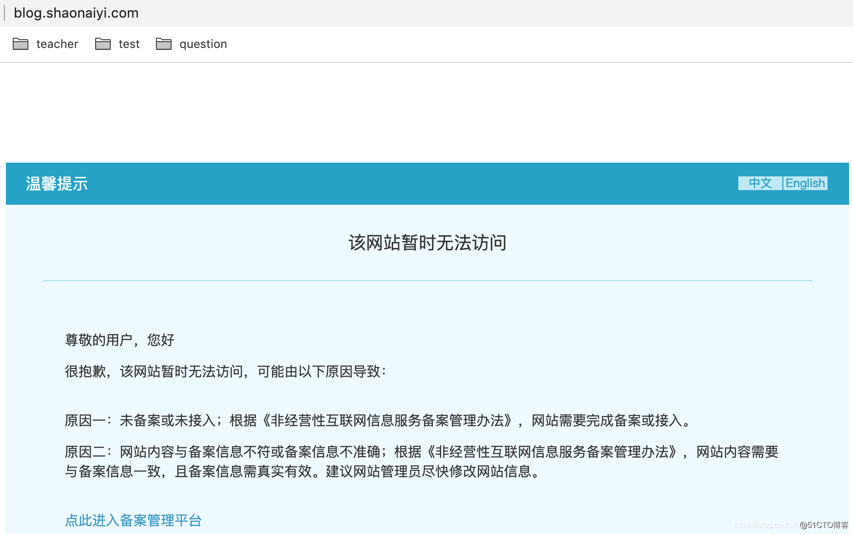 如何做好一个网站_做自媒体做几个平台好_在代理记账公司做,做计帐好还是做新办公司好