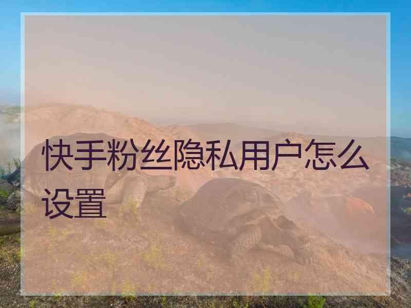 快手买的双击是真人点赞吗_快手点赞双击_快手一块钱双击100点赞