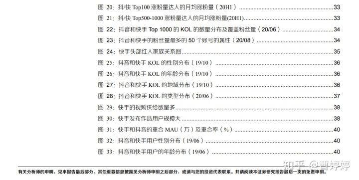 快手刷双击秒刷微信支付不限流_刷快手双击_快手刷双击秒刷自助微信支付