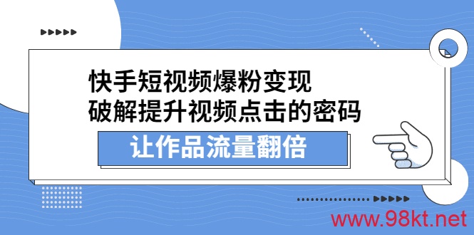 抖音1000粉多少钱_抖音买1000粉会封吗_抖音涨粉丝1元1000个活粉