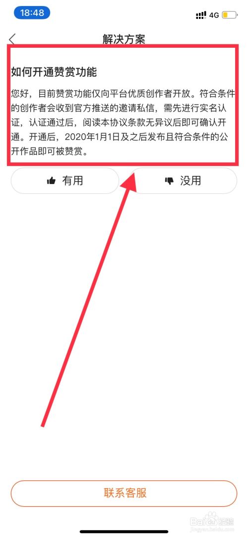 快手作品买赞买评论_怎么在网站上买快手评论_快手真人自定义评论网站平台