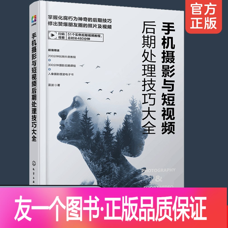 宋美龄死影响大吗_只狼一直死影响升级吗_死粉对账号有影响吗