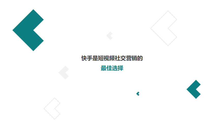 怎么在网站上买快手双击_快手买赞买双击软件_快手买赞一元一百个双击