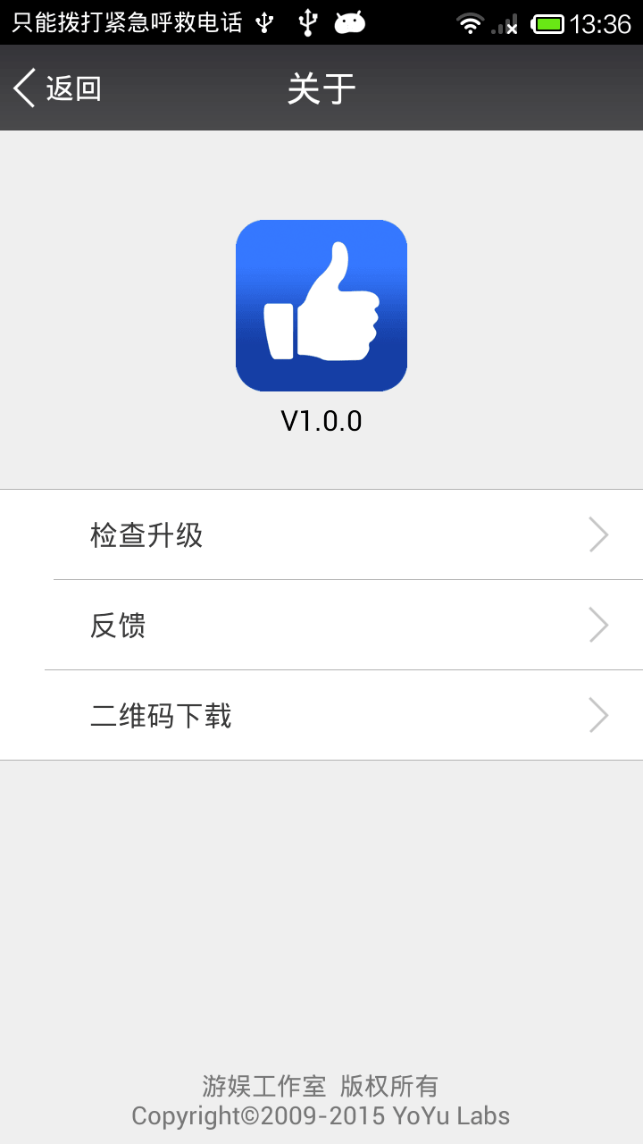 qq名片赞怎么设置不让好友点赞_一键给qq好友名片赞点赞软件_不是qq好友怎么赞名片