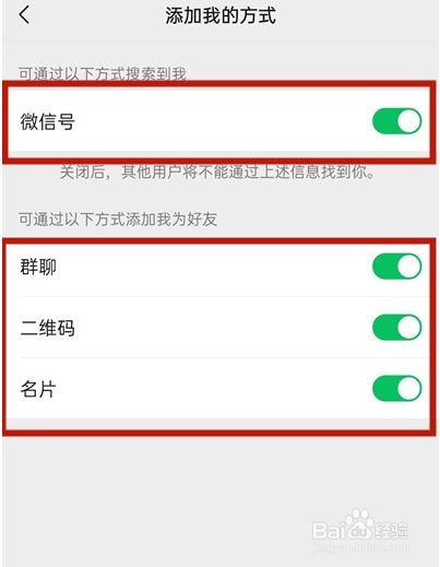 怎么设置qq空间点赞人数_qq空间个性赞如何点鄙视的赞_qq空间有人点赞点开看不到谁点赞