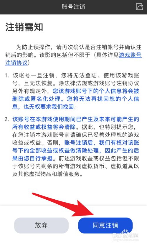 qq名片赞怎么设置不让好友点赞_怎么关闭qq名片赞禁止陌生人点赞_qq一键点所有好友名片赞