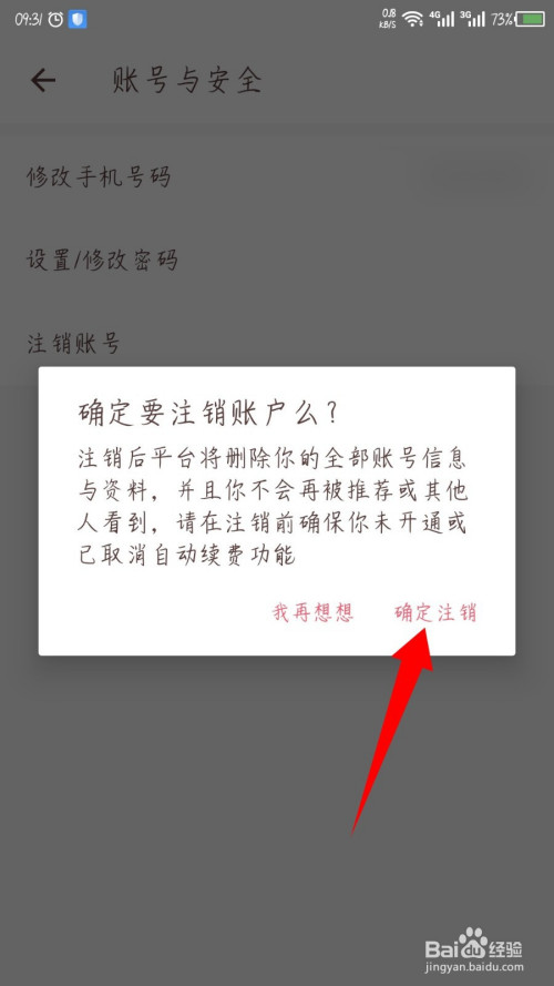 怎么关闭qq名片赞禁止陌生人点赞_qq一键点所有好友名片赞_qq名片赞怎么设置不让好友点赞