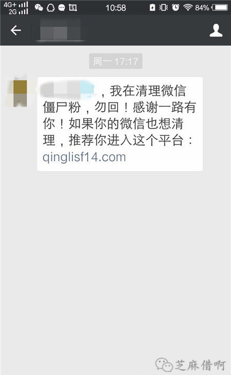 qq怎么群发消息给好友_qq好友群发消息_qq如何群发消息给每一个好友