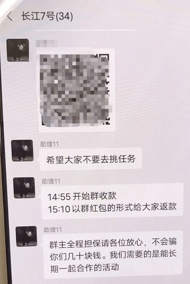 qq如何转让群主_手机qq怎么转让群主_qq群群主怎么转让