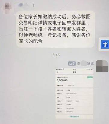 qq群群主怎么转让_手机qq怎么转让群主_qq如何转让群主