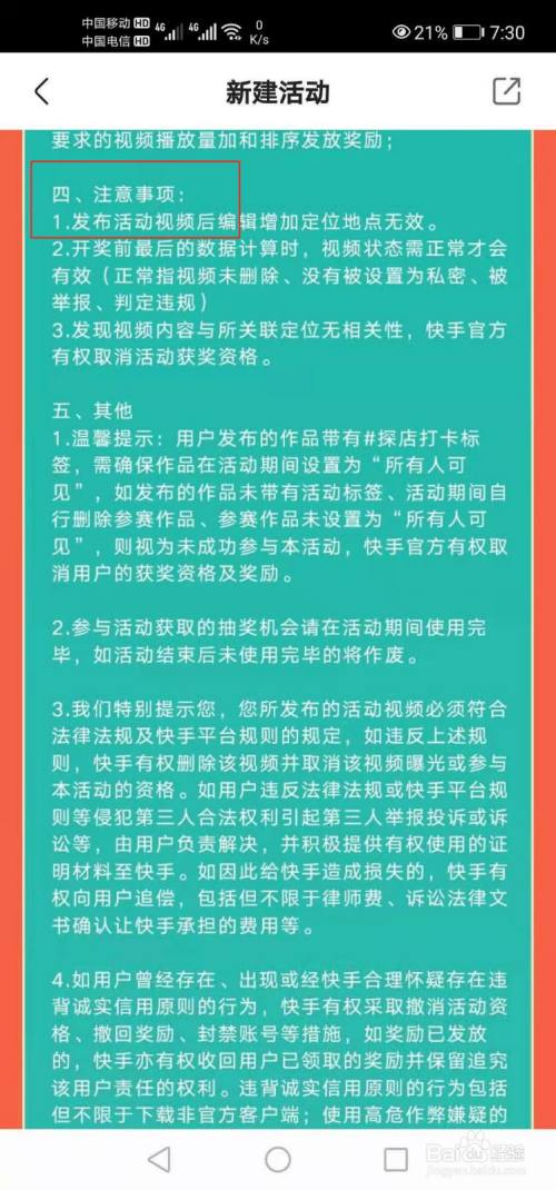 快手买赞买双击软件_怎么在网站上买快手双击_快手买赞一元一百个双击微信