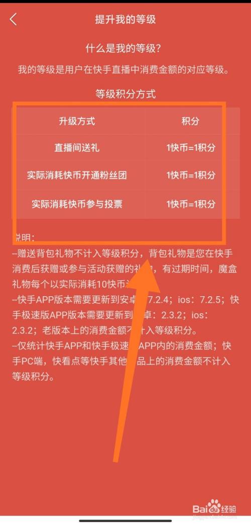 快手作品双击点赞网站_买双击点赞网站_快手买的双击是真人点赞吗