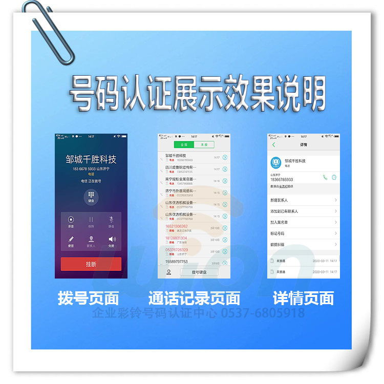 qq如何解除绑定手机号_dnf公众号解除qq绑定_怎样解除qq直播号绑定