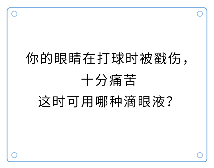 快手上热门技巧_快手买热门技巧_快手怎么上热门 教程