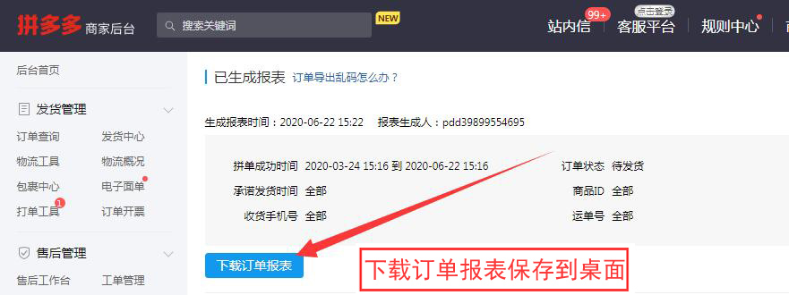 快手买赞50个赞_快手点赞业务五十个赞_快手买点赞什么价格合适