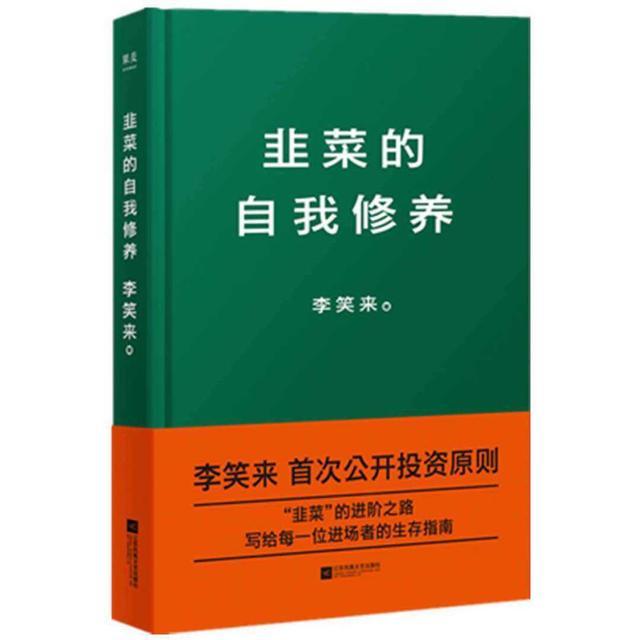 在哪里看抖音买1000粉_抖音买8000粉多少钱_抖音买粉教程