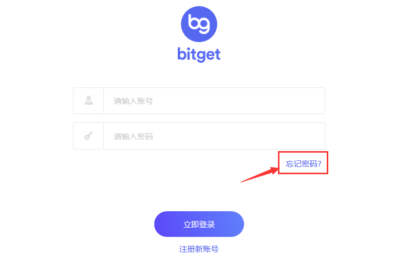 微信qq会员公众号解除绑定qq_qq号怎么解除微信绑定_qq如何解除绑定手机号