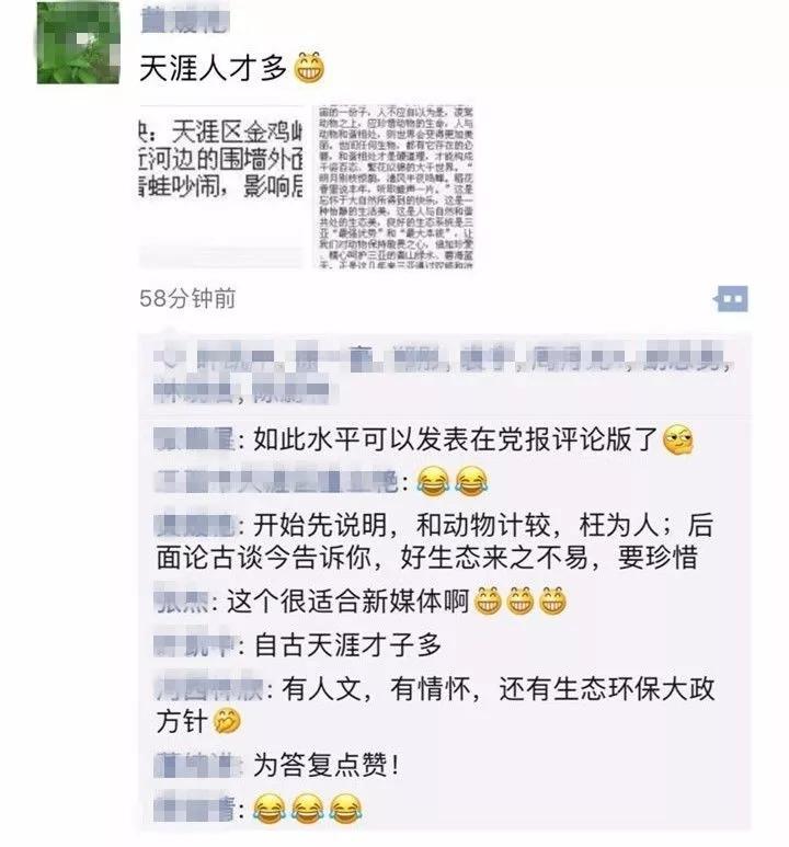 qq空间不能点赞_qq空间点赞怎么变多_qq空间说说赞真人点赞