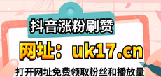 qq怎样买名片赞_qq名片赞软件秒1000赞_qq刷赞工具 qq名片刷赞精灵