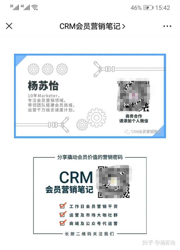 王者荣耀买赞会封号吗_刷名片赞会封号嘛_买qq赞会不会封号