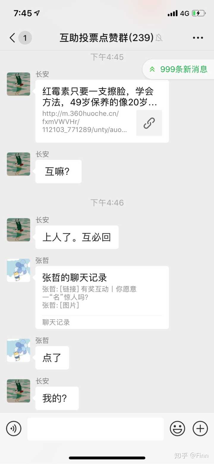 qq空间点赞怎么变多_qq空间点赞能删除吗_qq空间点赞图标