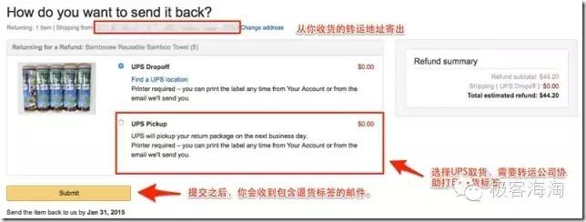 淘宝买抖音赞会封号吗_买qq赞会不会封号_刷名片赞会封号吗